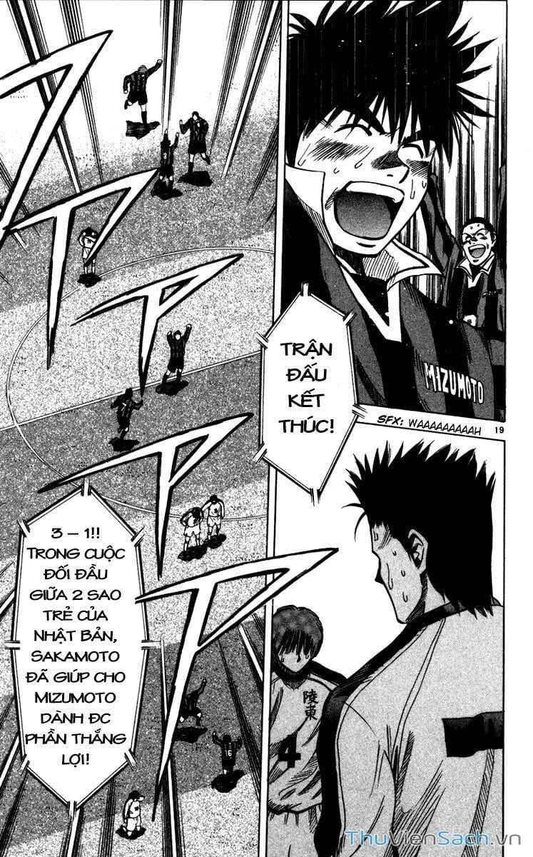 Truyện Tranh Vũ Điệu Trên Sân Cỏ - Fantasista trang 2