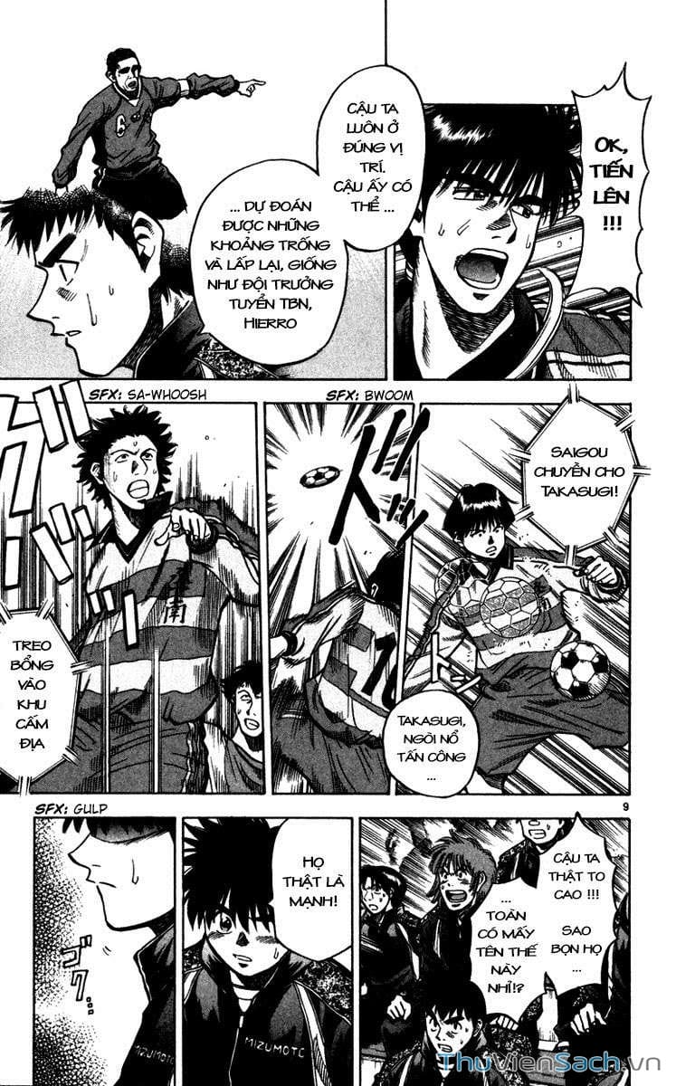 Truyện Tranh Vũ Điệu Trên Sân Cỏ - Fantasista trang 2