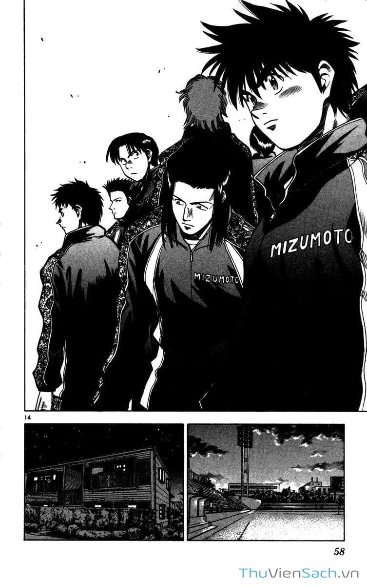 Truyện Tranh Vũ Điệu Trên Sân Cỏ - Fantasista trang 2