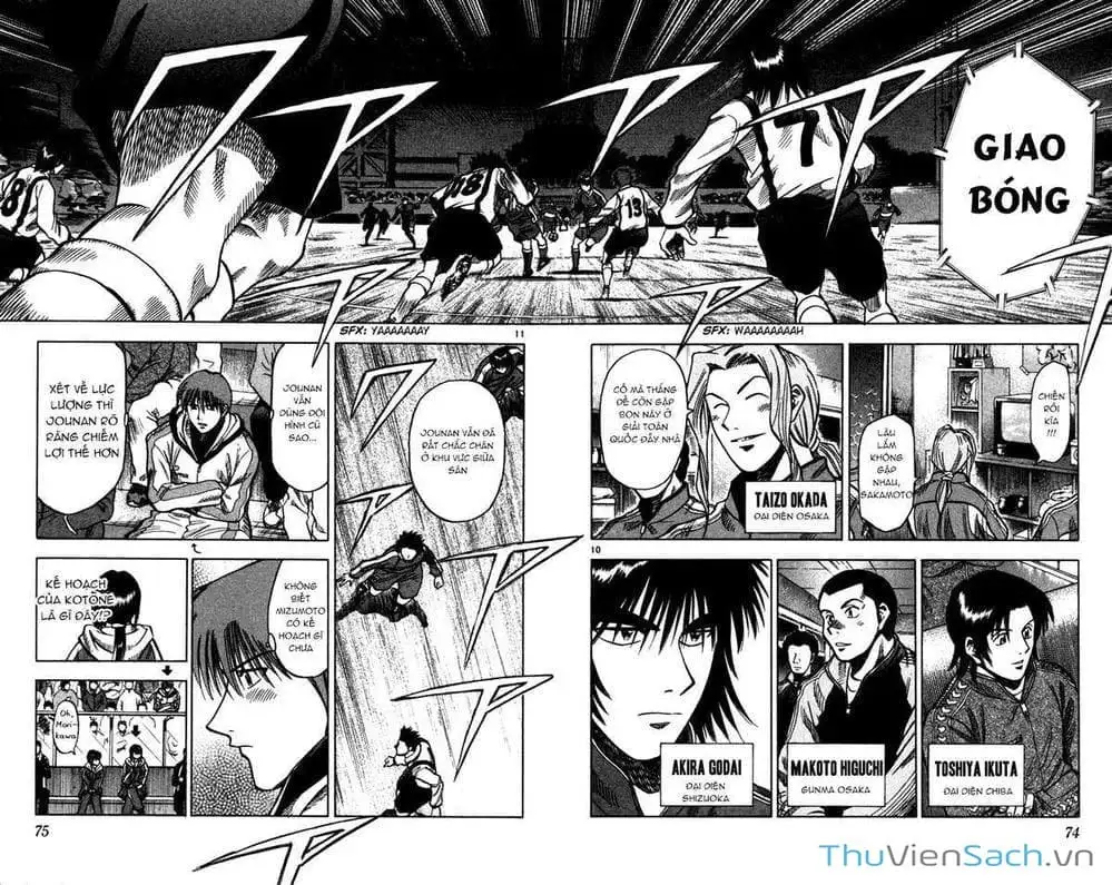 Truyện Tranh Vũ Điệu Trên Sân Cỏ - Fantasista trang 2