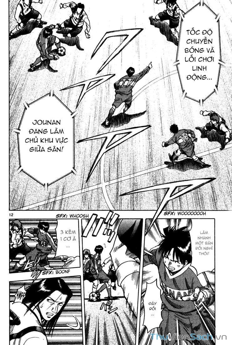 Truyện Tranh Vũ Điệu Trên Sân Cỏ - Fantasista trang 2