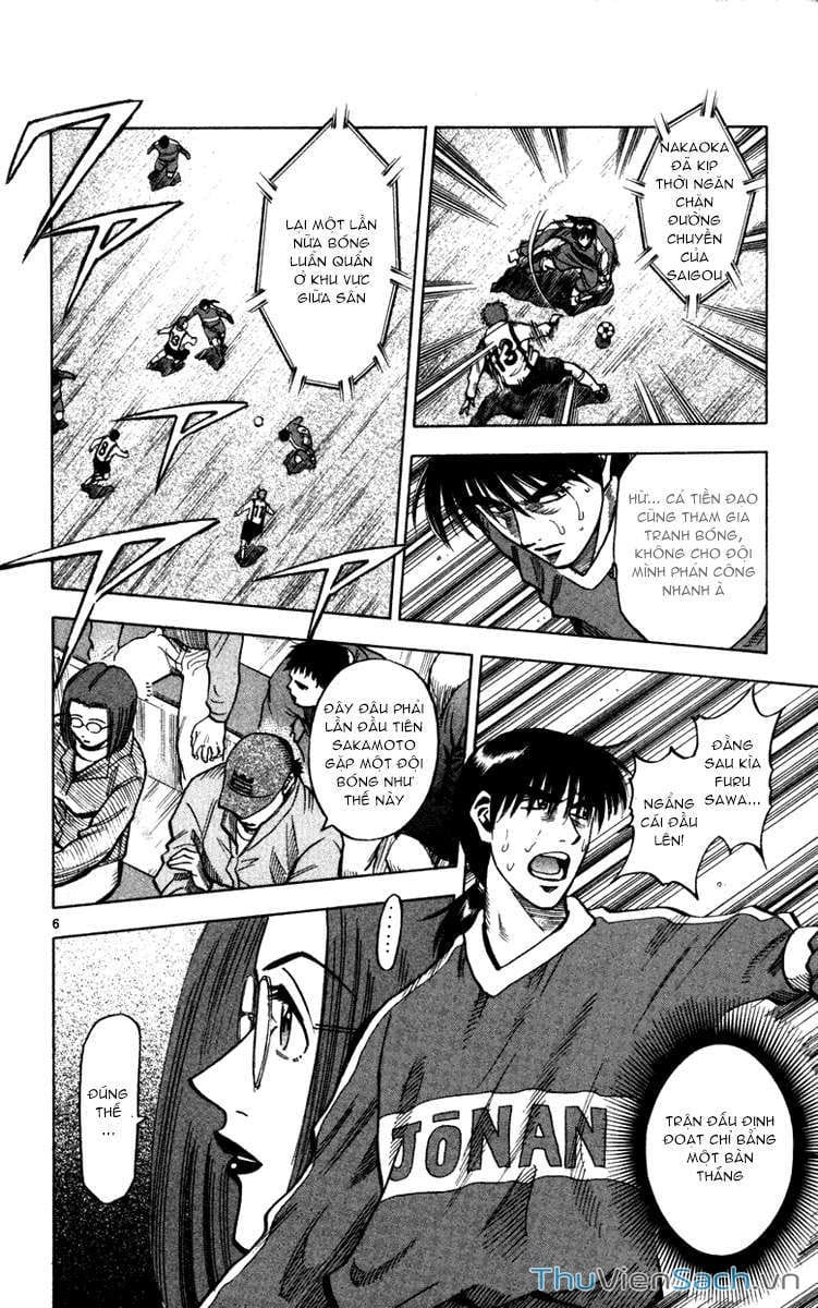 Truyện Tranh Vũ Điệu Trên Sân Cỏ - Fantasista trang 2