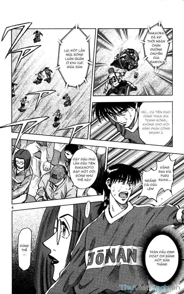 Truyện Tranh Vũ Điệu Trên Sân Cỏ - Fantasista trang 2