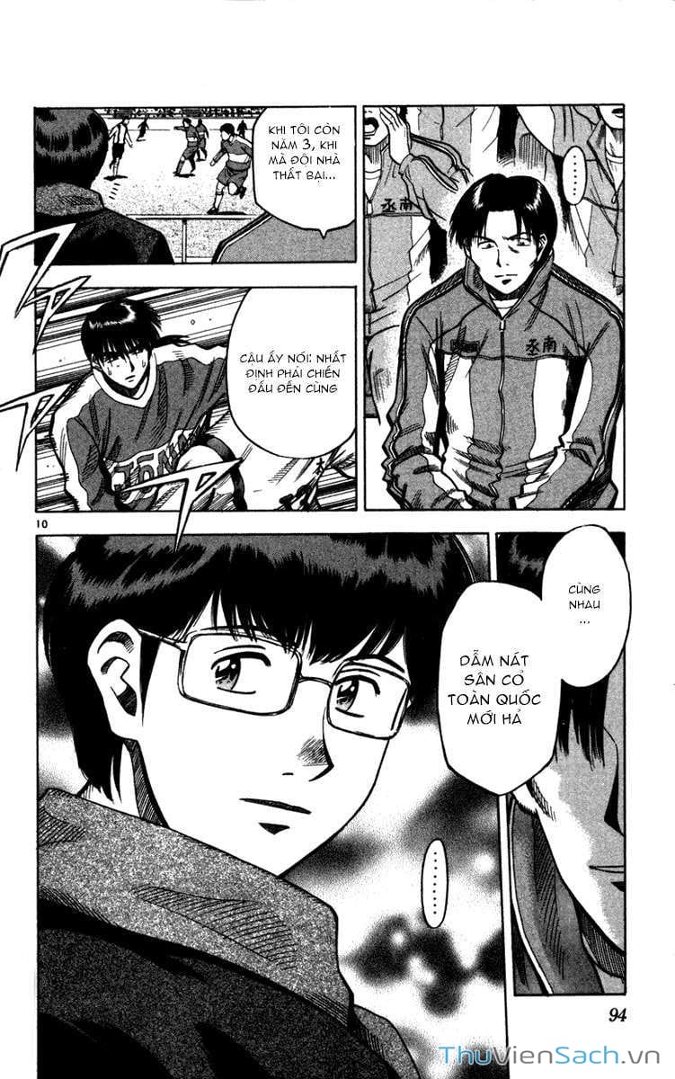 Truyện Tranh Vũ Điệu Trên Sân Cỏ - Fantasista trang 2