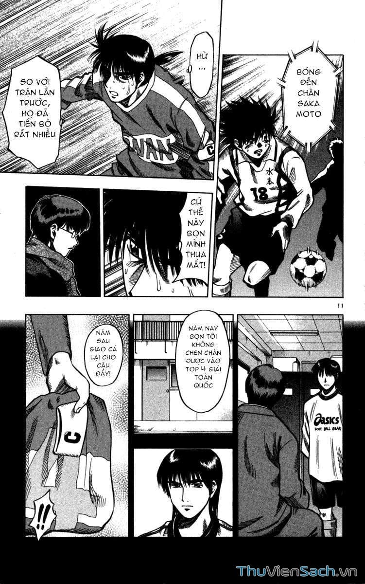 Truyện Tranh Vũ Điệu Trên Sân Cỏ - Fantasista trang 2