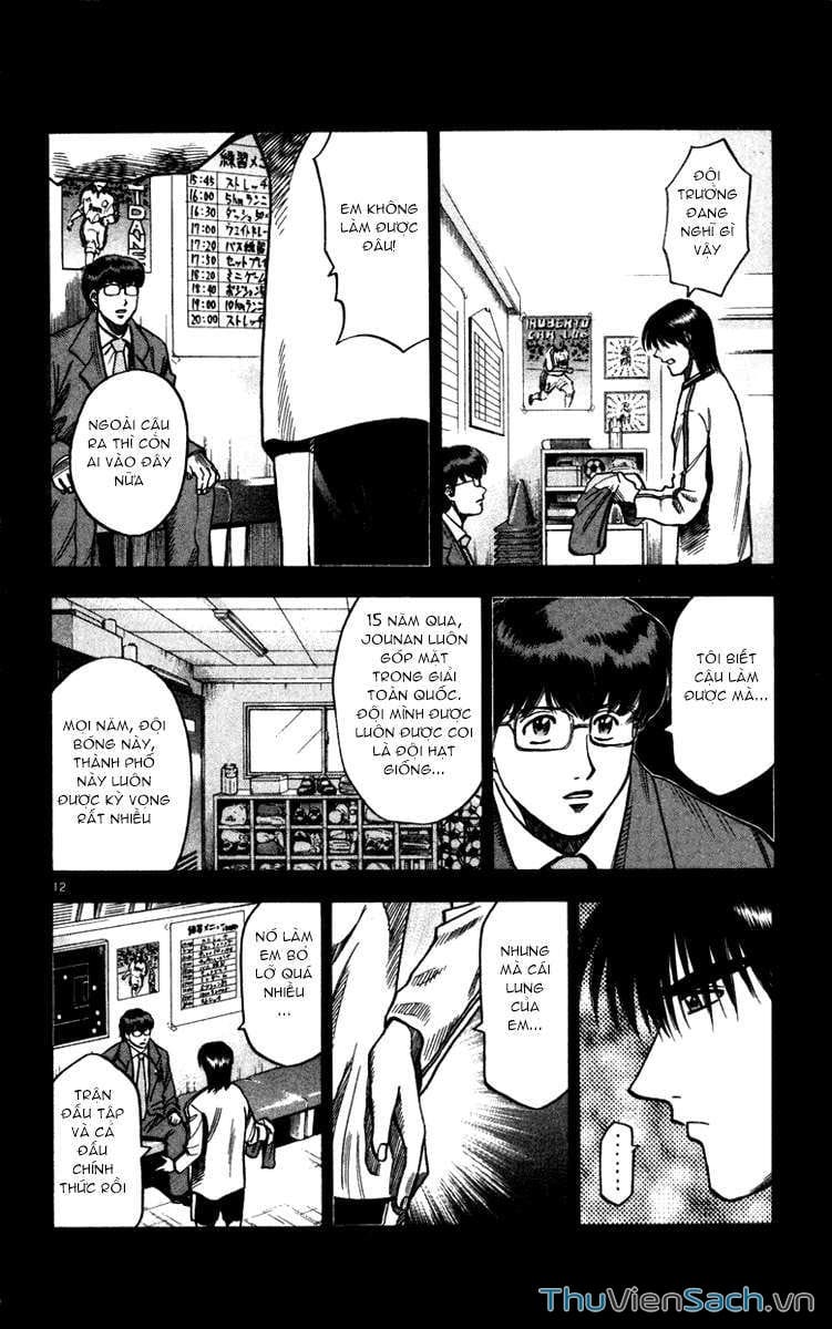 Truyện Tranh Vũ Điệu Trên Sân Cỏ - Fantasista trang 2