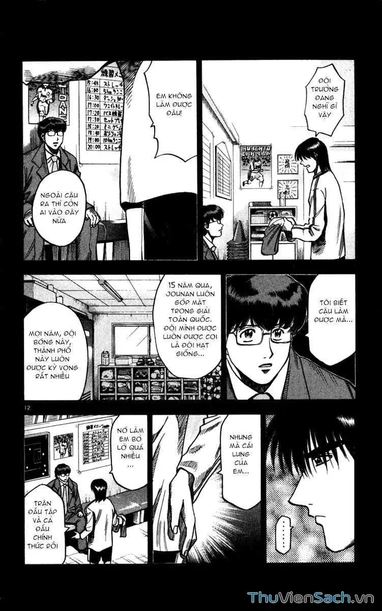 Truyện Tranh Vũ Điệu Trên Sân Cỏ - Fantasista trang 2