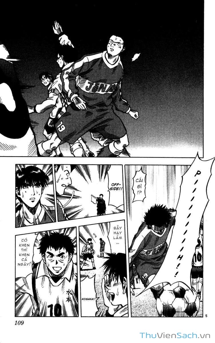 Truyện Tranh Vũ Điệu Trên Sân Cỏ - Fantasista trang 2