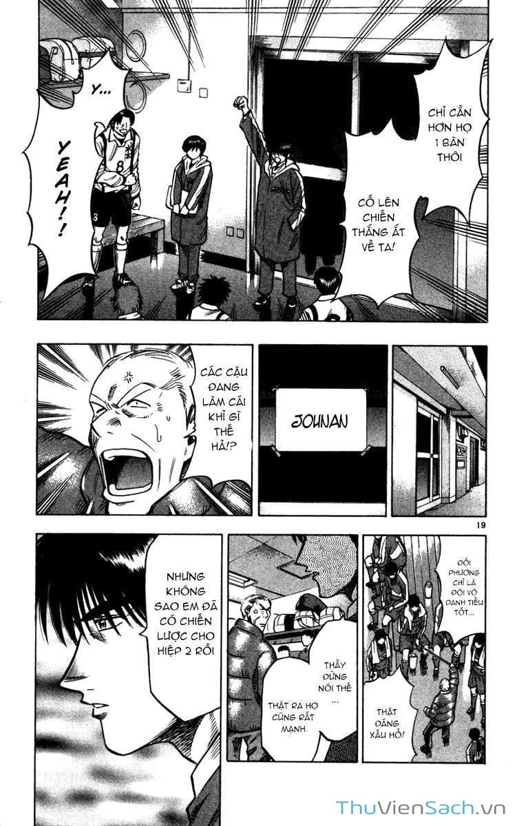 Truyện Tranh Vũ Điệu Trên Sân Cỏ - Fantasista trang 2