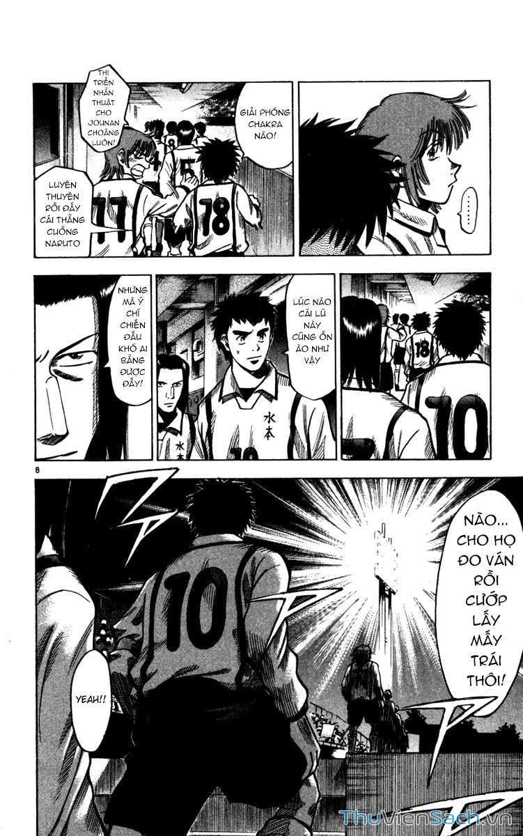 Truyện Tranh Vũ Điệu Trên Sân Cỏ - Fantasista trang 2