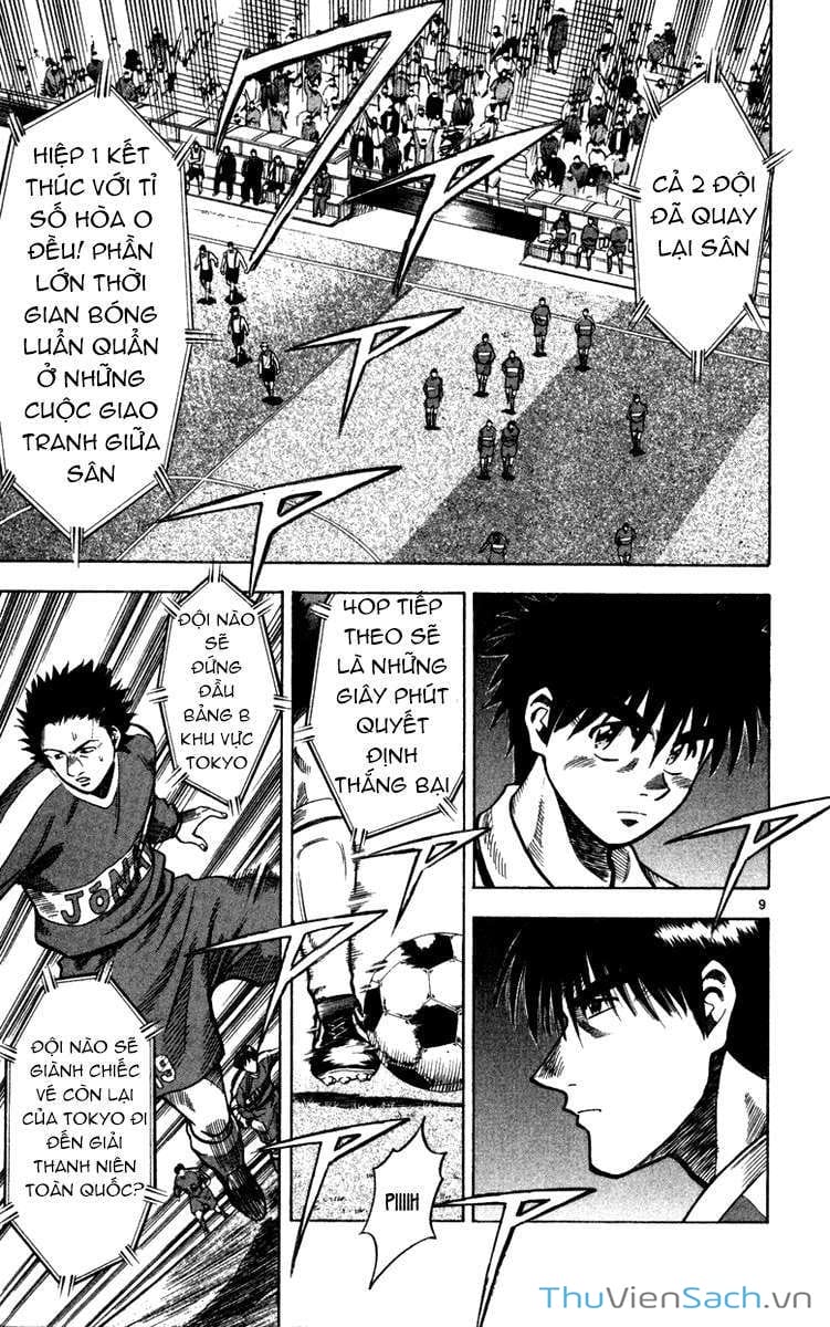 Truyện Tranh Vũ Điệu Trên Sân Cỏ - Fantasista trang 2