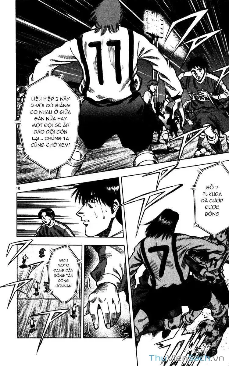 Truyện Tranh Vũ Điệu Trên Sân Cỏ - Fantasista trang 2