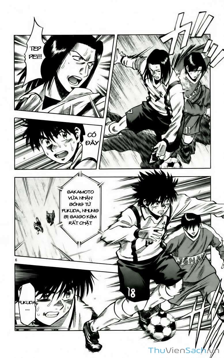 Truyện Tranh Vũ Điệu Trên Sân Cỏ - Fantasista trang 2