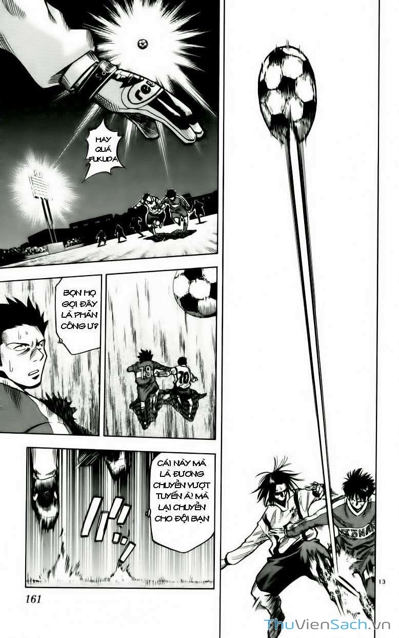 Truyện Tranh Vũ Điệu Trên Sân Cỏ - Fantasista trang 2