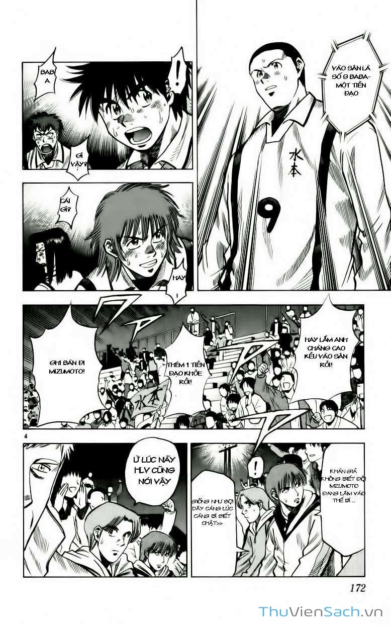 Truyện Tranh Vũ Điệu Trên Sân Cỏ - Fantasista trang 2