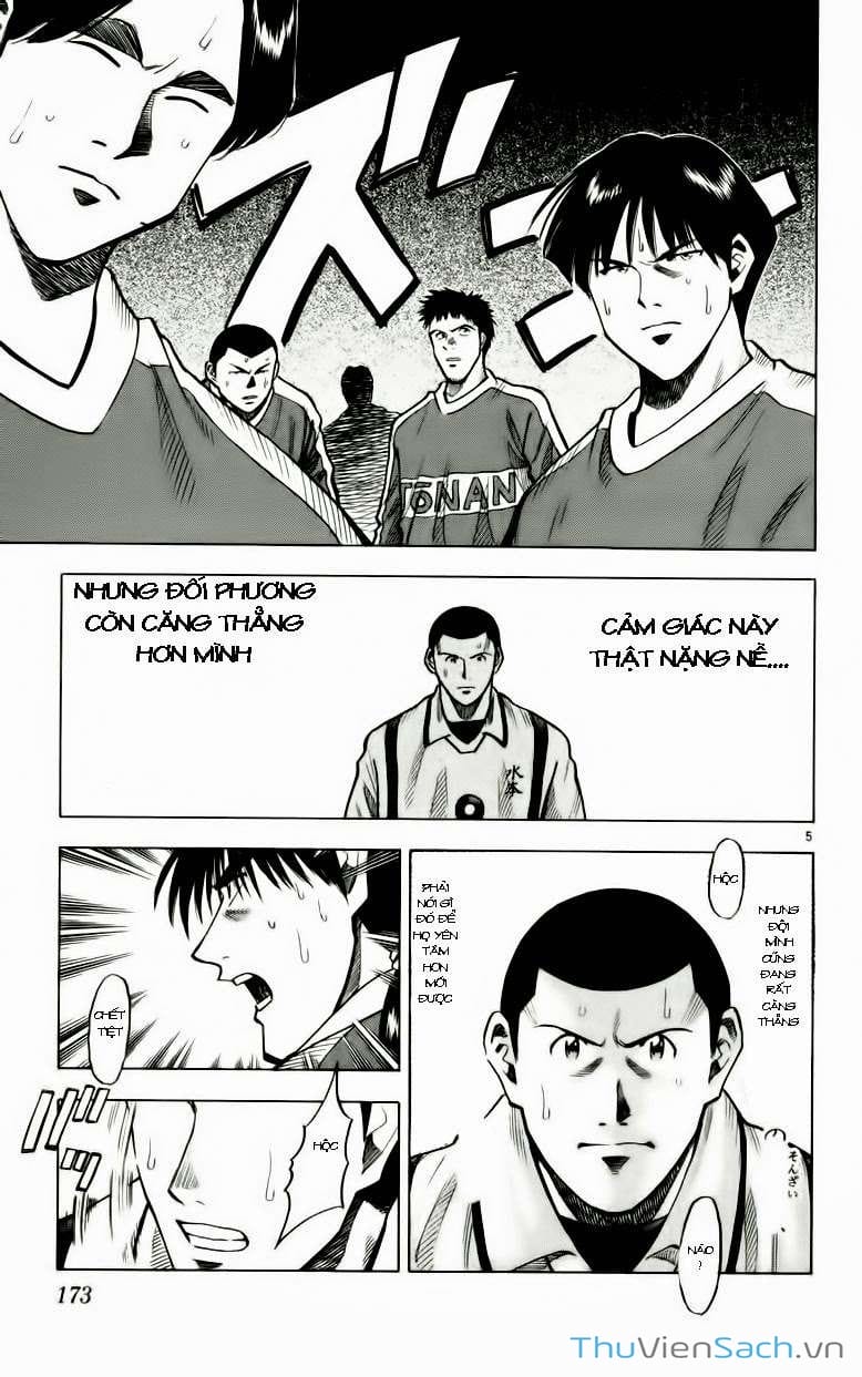 Truyện Tranh Vũ Điệu Trên Sân Cỏ - Fantasista trang 2