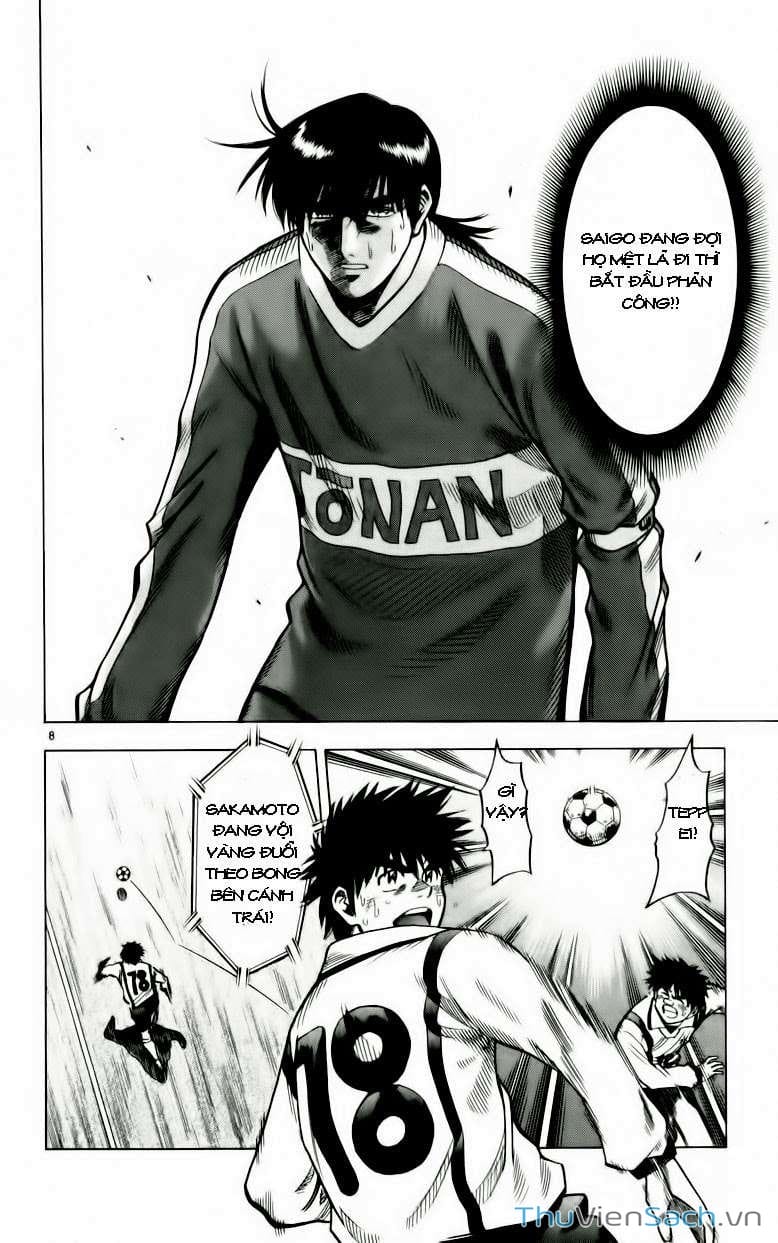 Truyện Tranh Vũ Điệu Trên Sân Cỏ - Fantasista trang 2