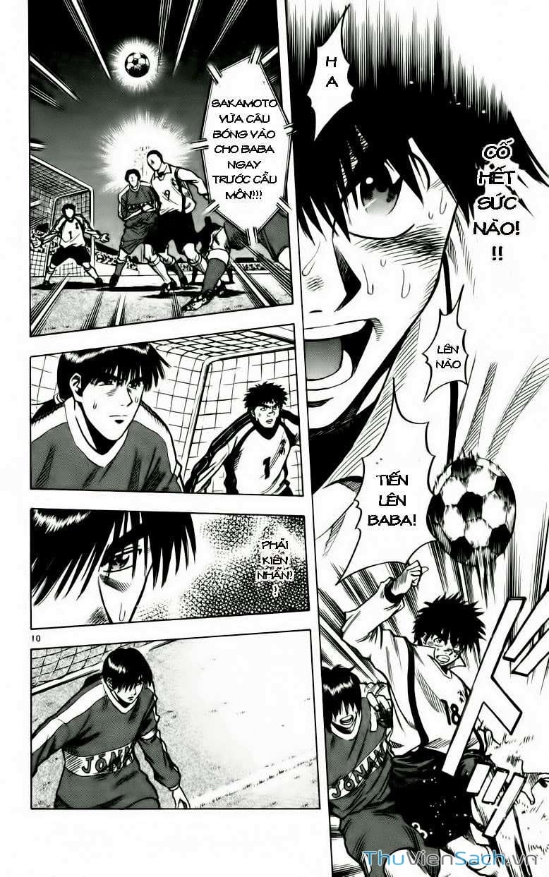 Truyện Tranh Vũ Điệu Trên Sân Cỏ - Fantasista trang 2