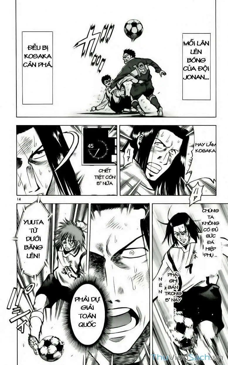 Truyện Tranh Vũ Điệu Trên Sân Cỏ - Fantasista trang 2