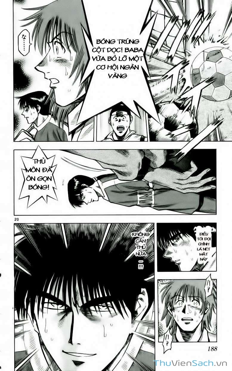 Truyện Tranh Vũ Điệu Trên Sân Cỏ - Fantasista trang 2