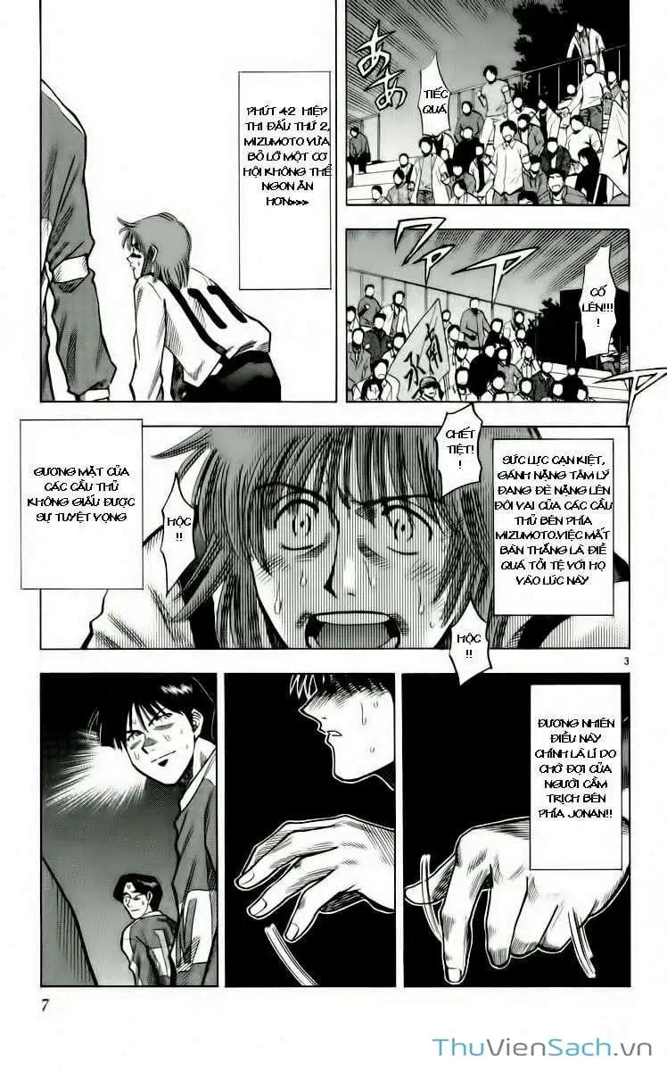 Truyện Tranh Vũ Điệu Trên Sân Cỏ - Fantasista trang 2