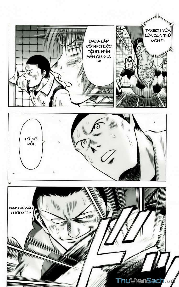 Truyện Tranh Vũ Điệu Trên Sân Cỏ - Fantasista trang 2