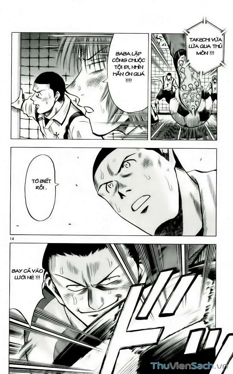 Truyện Tranh Vũ Điệu Trên Sân Cỏ - Fantasista trang 2