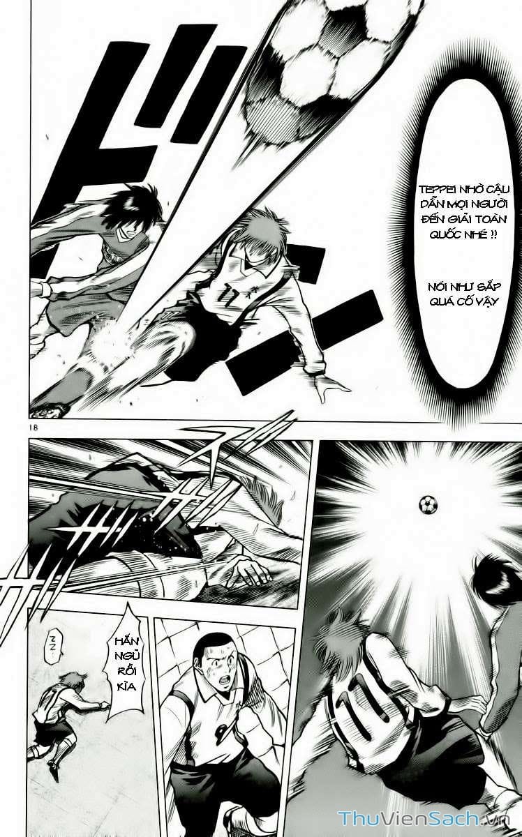 Truyện Tranh Vũ Điệu Trên Sân Cỏ - Fantasista trang 2