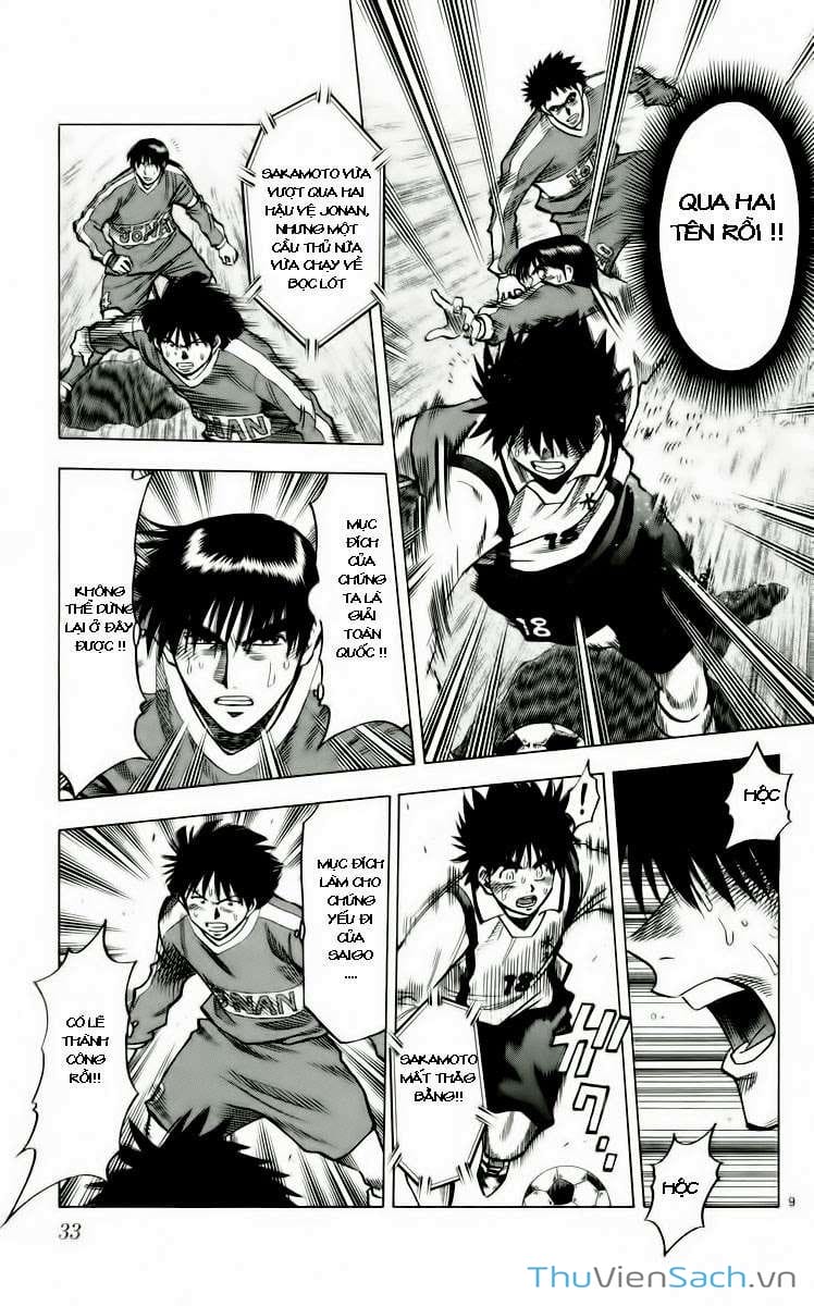 Truyện Tranh Vũ Điệu Trên Sân Cỏ - Fantasista trang 2