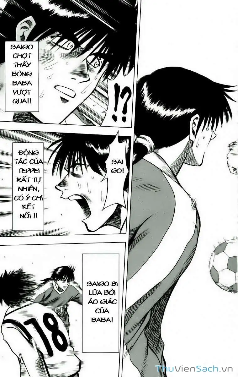 Truyện Tranh Vũ Điệu Trên Sân Cỏ - Fantasista trang 2