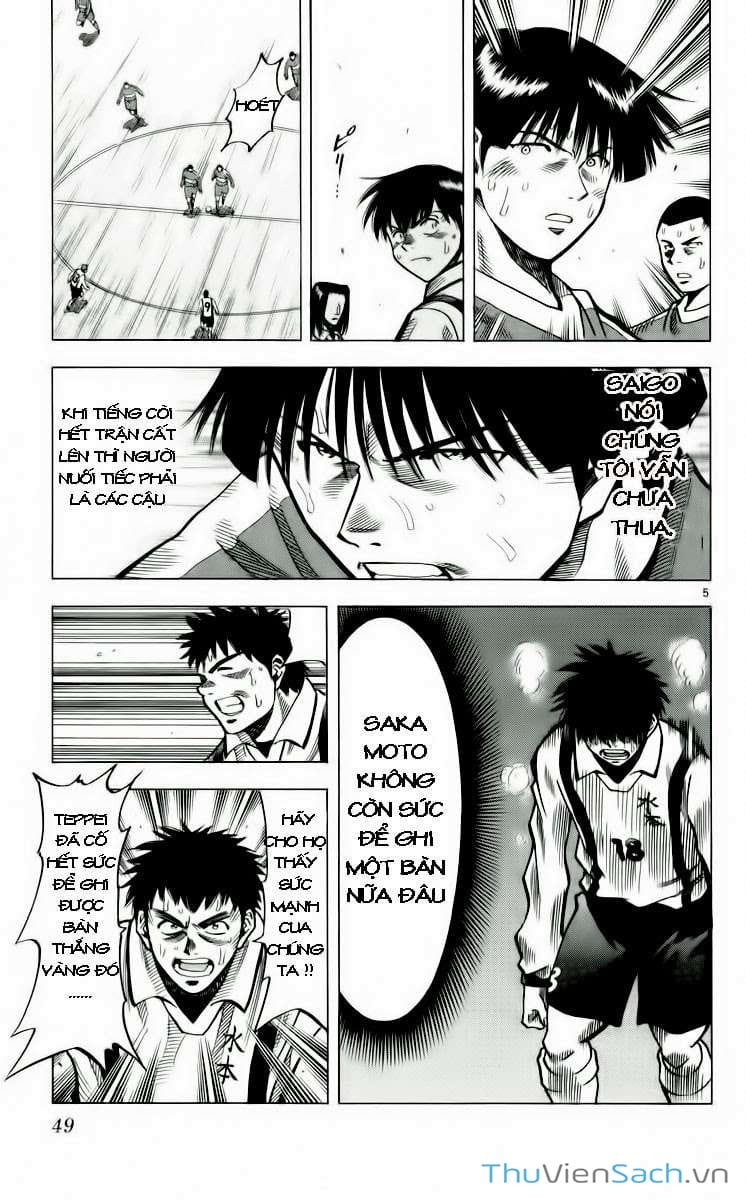 Truyện Tranh Vũ Điệu Trên Sân Cỏ - Fantasista trang 2