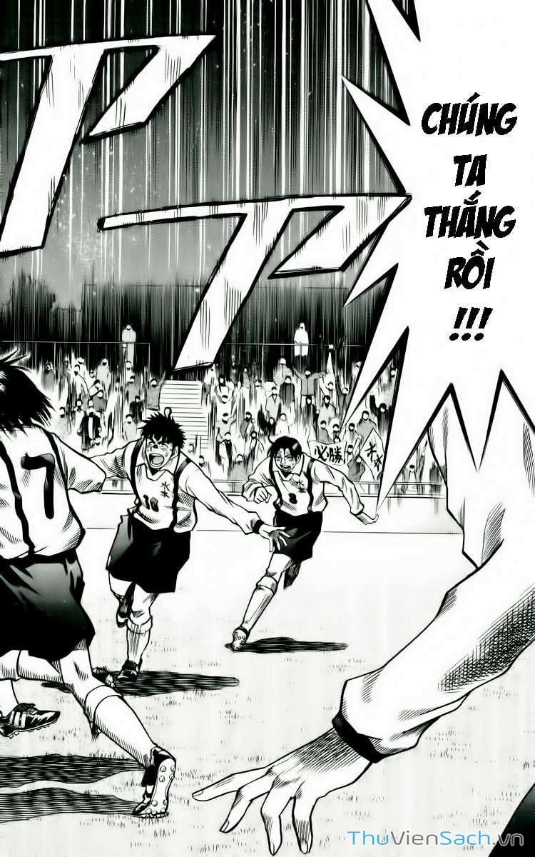 Truyện Tranh Vũ Điệu Trên Sân Cỏ - Fantasista trang 2