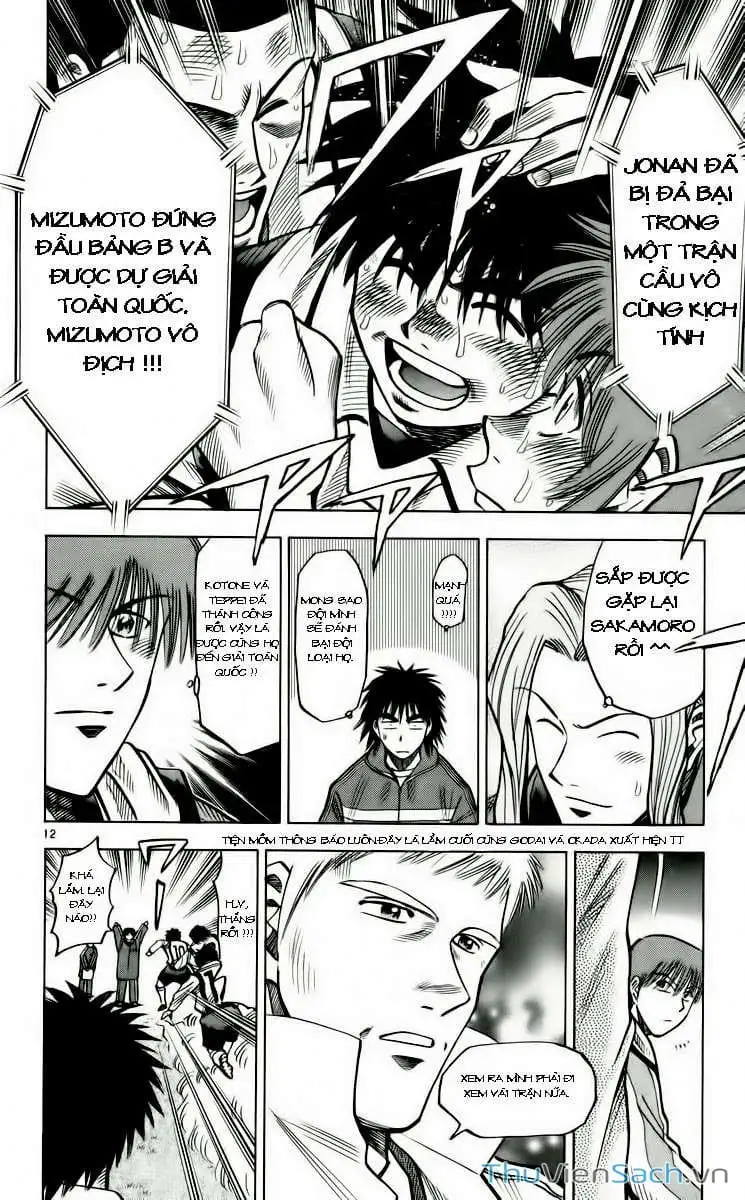 Truyện Tranh Vũ Điệu Trên Sân Cỏ - Fantasista trang 2