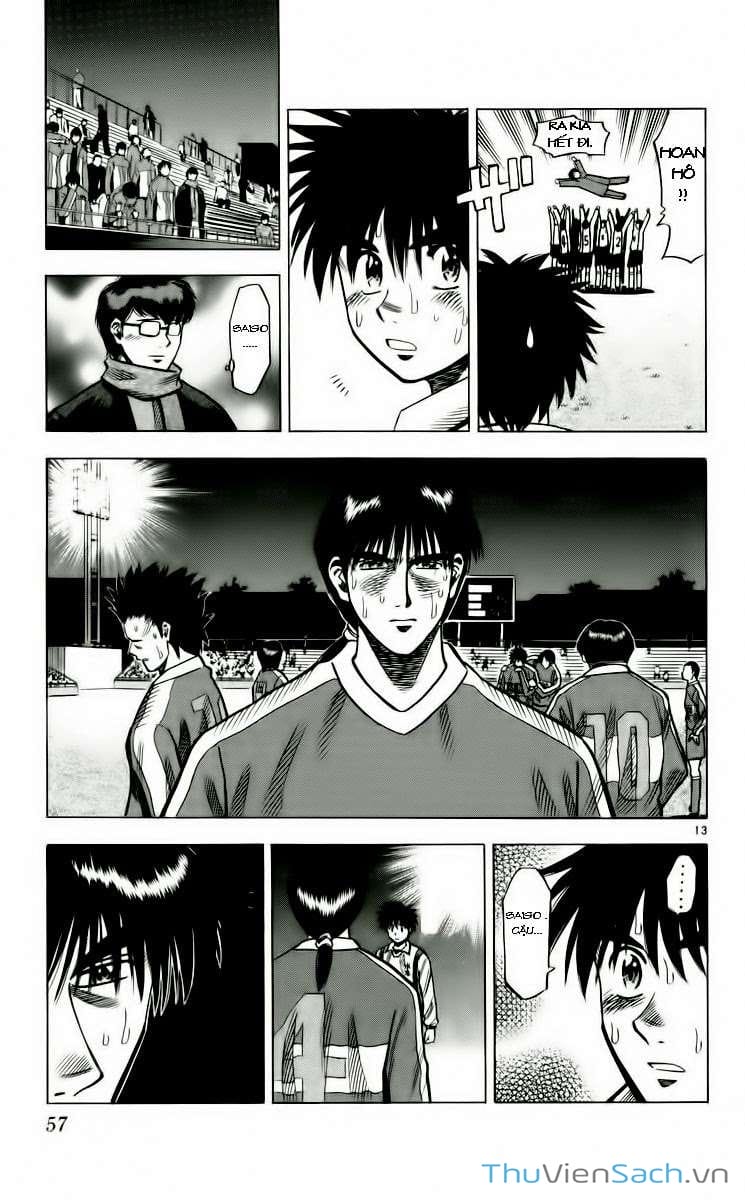 Truyện Tranh Vũ Điệu Trên Sân Cỏ - Fantasista trang 2