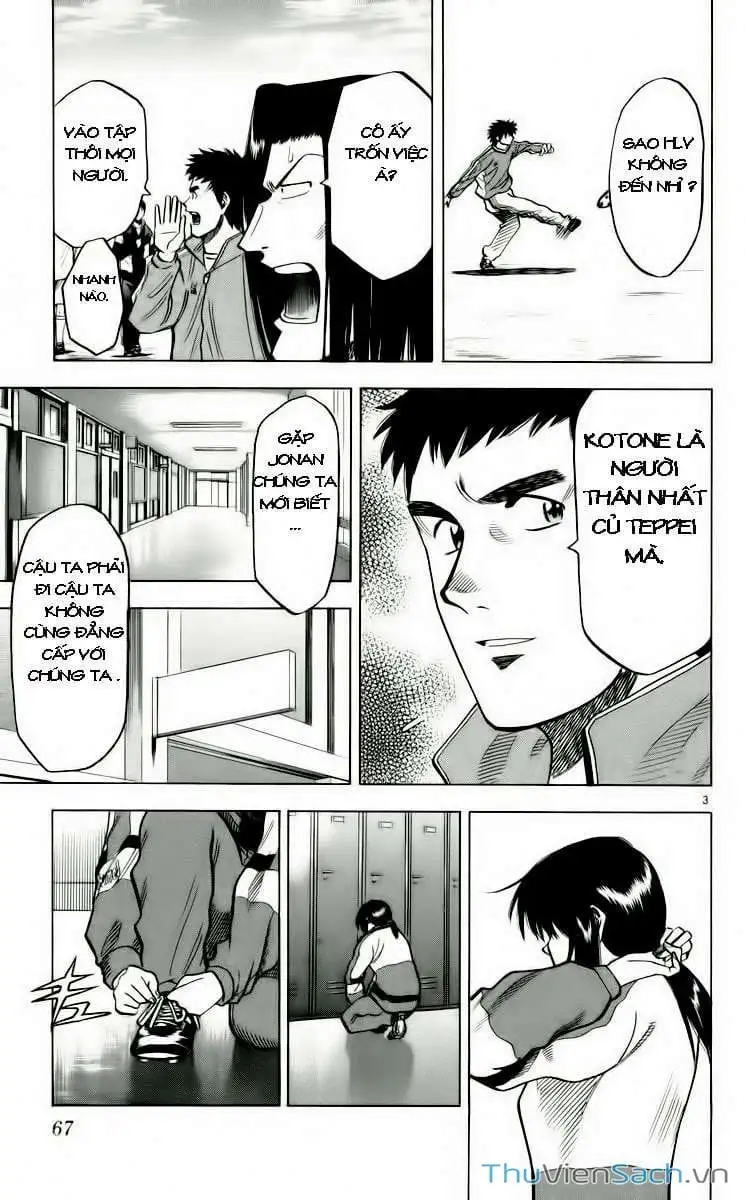 Truyện Tranh Vũ Điệu Trên Sân Cỏ - Fantasista trang 2