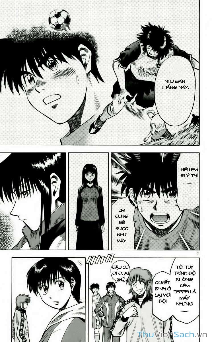 Truyện Tranh Vũ Điệu Trên Sân Cỏ - Fantasista trang 2