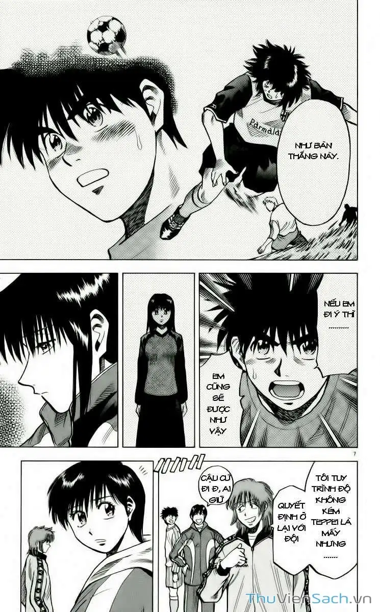 Truyện Tranh Vũ Điệu Trên Sân Cỏ - Fantasista trang 2