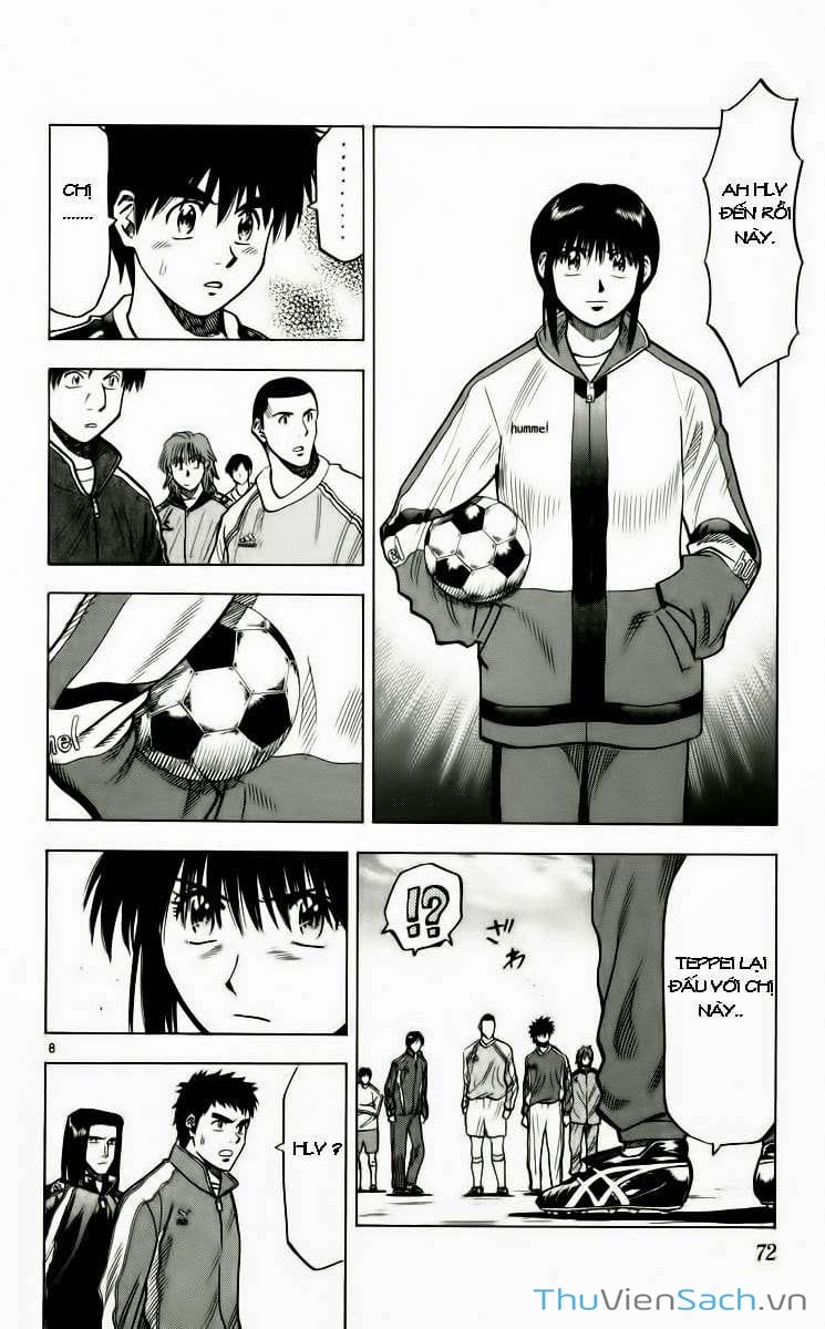 Truyện Tranh Vũ Điệu Trên Sân Cỏ - Fantasista trang 2