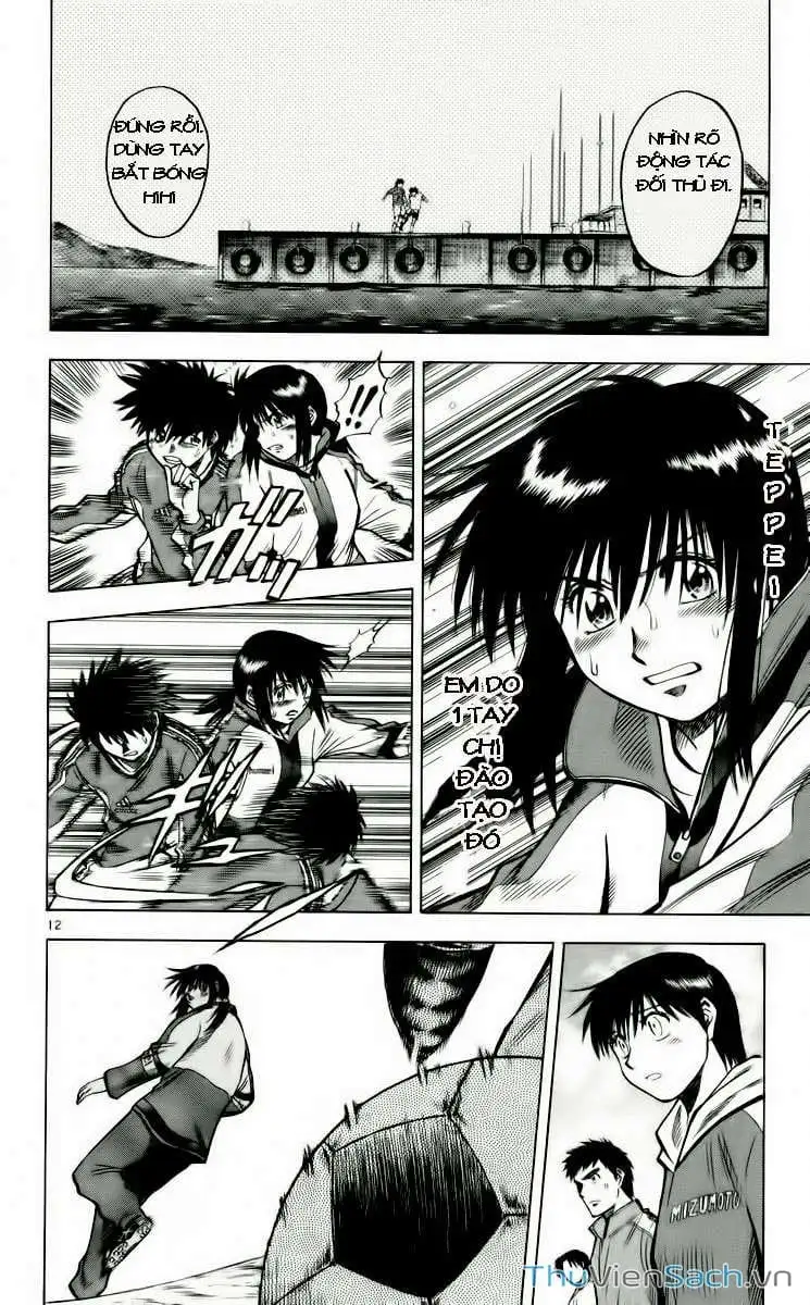 Truyện Tranh Vũ Điệu Trên Sân Cỏ - Fantasista trang 2