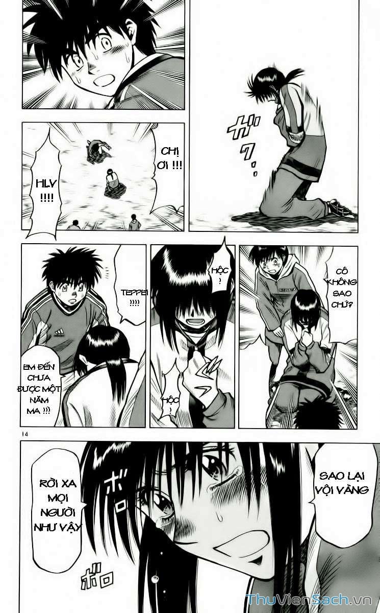 Truyện Tranh Vũ Điệu Trên Sân Cỏ - Fantasista trang 2