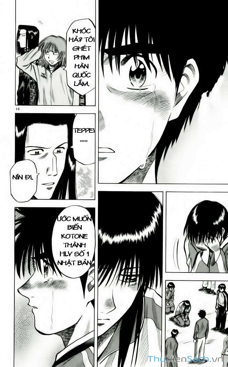 Truyện Tranh Vũ Điệu Trên Sân Cỏ - Fantasista trang 2