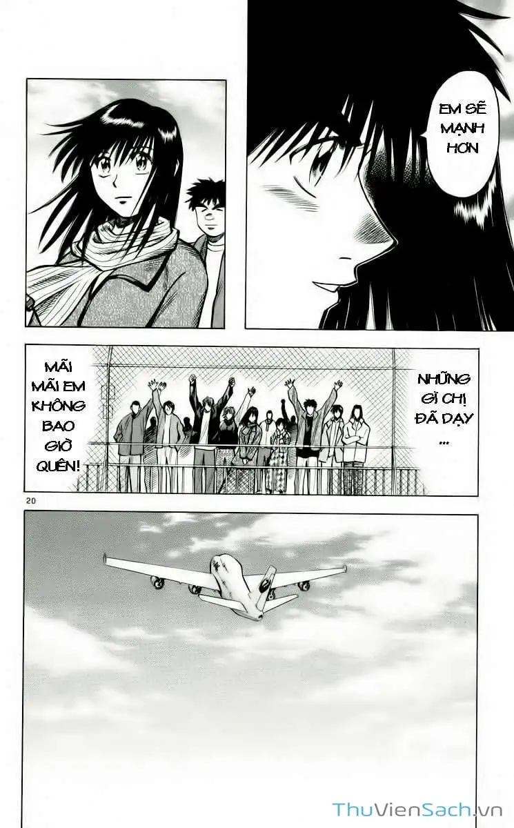 Truyện Tranh Vũ Điệu Trên Sân Cỏ - Fantasista trang 2