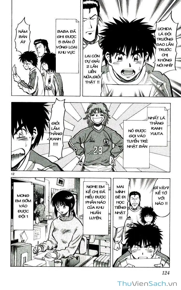 Truyện Tranh Vũ Điệu Trên Sân Cỏ - Fantasista trang 2