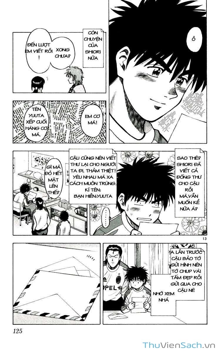 Truyện Tranh Vũ Điệu Trên Sân Cỏ - Fantasista trang 2