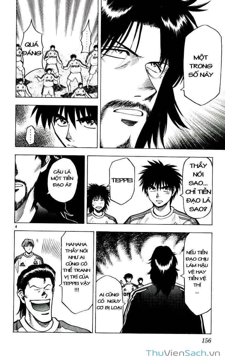 Truyện Tranh Vũ Điệu Trên Sân Cỏ - Fantasista trang 2