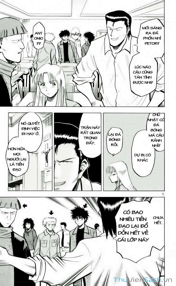 Truyện Tranh Vũ Điệu Trên Sân Cỏ - Fantasista trang 2