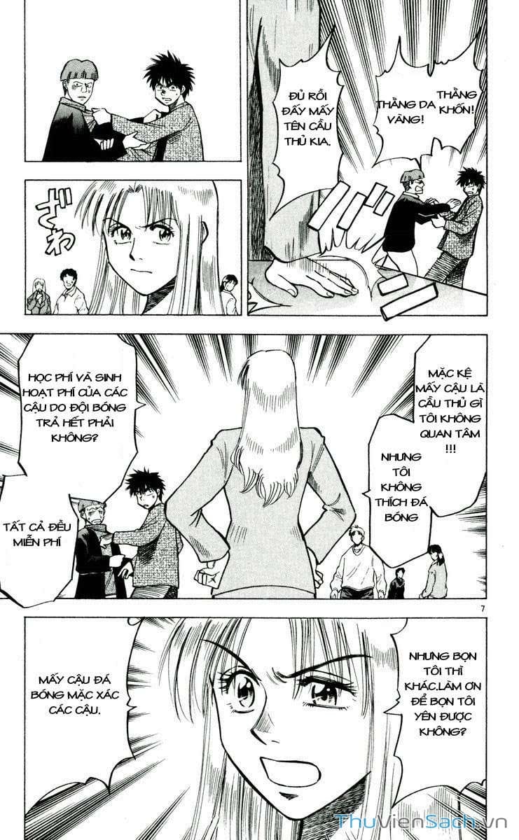 Truyện Tranh Vũ Điệu Trên Sân Cỏ - Fantasista trang 2