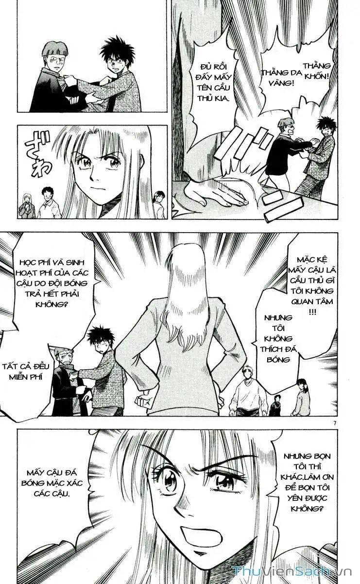 Truyện Tranh Vũ Điệu Trên Sân Cỏ - Fantasista trang 2