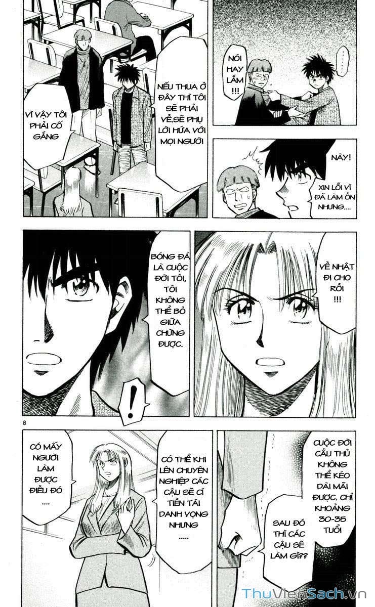 Truyện Tranh Vũ Điệu Trên Sân Cỏ - Fantasista trang 2