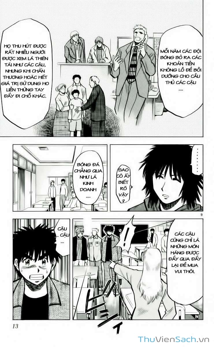 Truyện Tranh Vũ Điệu Trên Sân Cỏ - Fantasista trang 2